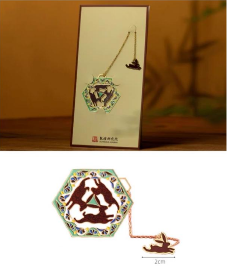 敦煌"三兔共耳"纹样在文创及包装设计中的视觉转化研究(图2)