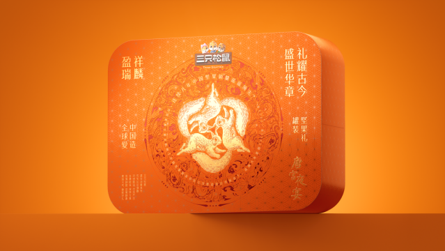 敦煌"三兔共耳"纹样在文创及包装设计中的视觉转化研究(图4)