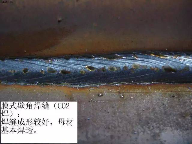 炼化耐热钢仪表备件焊接变形控制工艺优化(图3)